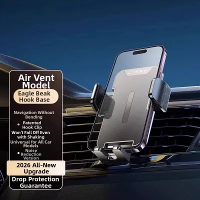 Lisen | Automotive Navigation Dedicated Vacuum Suction Phone Holder