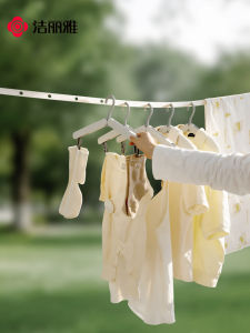 Portable Travel Hotel Suitable Windproof Clothesline
