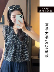 Áo Thun Nữ Tay Ngắn Họa Tiết Hoa Cổ Chữ V Dáng Rộng Mùa Hè 2024 Áo Sơ Mi Thường Ngày Bằng Polyester Phong Cách Hàn Quốc