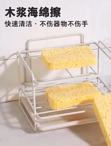 Wood Pulp Sponge: All-Purpose Absorbent Kitchen Cleaning Pad Dishwash Scrub Pad