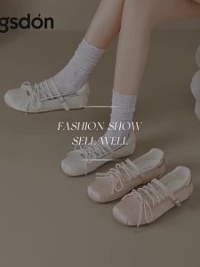 Agsdon | Women Thick Heel Mary Jane Shoes