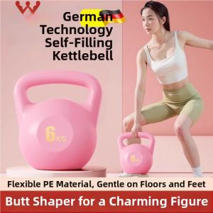 HUMG FENG | Adjustable Weight Water Filling Kettlebell 6kg