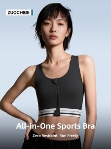 ZUOCHIGE | Invisible Slimming Minimizer Bra Seismic Protection