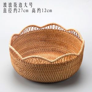 Handmade Vietnam Autumn Rattan Woven Fruit Basket Tea Tray Dried Fruit Tray Snack Basket Living Room Desktop Storage Basket For Home