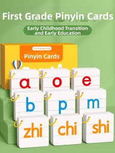 STARRY ARK | Initials Final Phonetics Practice Kindergarten to Primary School Transition Chinese Pinyin Cards
