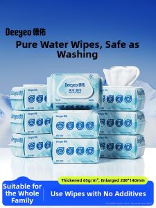 Deeyeo | Purified Water Family Cleaning Wipes 80 pcs