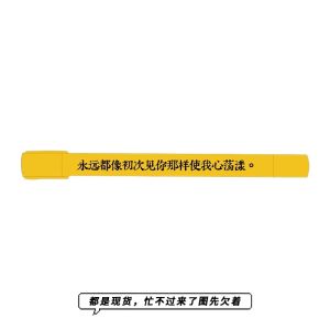 Vòng Tay Phát Sáng Nhiều Màu Zhaolei Music Festival Đồ Dùng Biểu Diễn Diễm Thanh Phụ Kiện Sân Khấu Thiết Bị Biểu Diễn