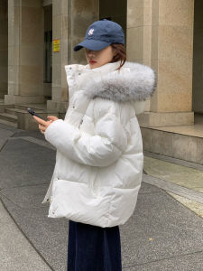 KUGEMA | New Winter Warm Padded Coat