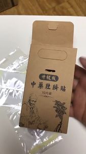 升级版中药肚脐磁石瘦身减肥贴 (10 pcs) Slimming Herbal Patch 瘦大腿贴 肚脐贴 大肚贴 腰手臂肚子瘦体贴 减肥 瘦身 Weight Loss