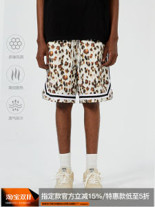 Zonos Sports Shorts Mens Summer New Arrival Leopard Print Print Loose Stitching Drawstring Breathable Basketball Shorts Shorts