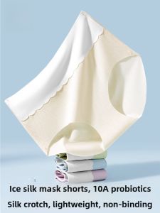 MiiOW | Ultra-Thin Ice-Silk Womens Underwear Breathable Mid-Waist Seamless No-Show Triangle Shorts Comfortable Youth-Friendly Briefs