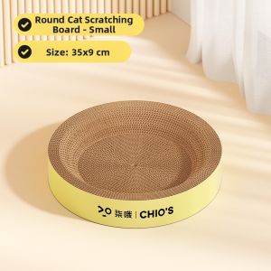 7o | Wear-resistant Shred-resistant Cat Scratcher and Bed Oval Corrugated Paper Cat Claw Plate