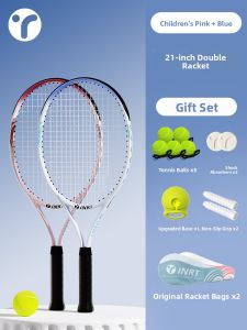 INRT | Childrens Tennis Racket Training Set with Automatic Rebound 21/23 inches