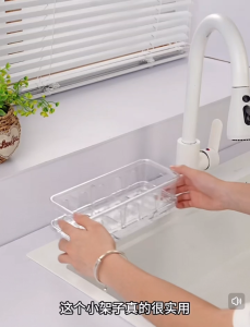 Kitchen Sink Organizer | Multi-Functional Dishcloth Drainer and Storage Rack Auto Drain Plastic Organizer