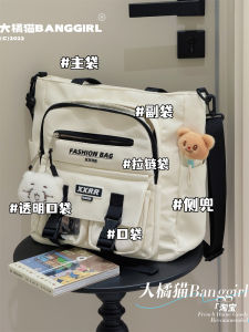 Retro Crossbody Bag Large Capacity Single Shoulder Bag for Men And Women Students Class Tutoring Handbag Casual Daywear