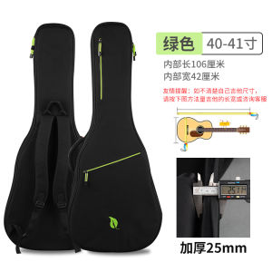 41 Inch Electric Guitar Bag Backpack Wooden Guitar Case Universal Guitar Bag for Electric Guitars Music Instrument Accessories