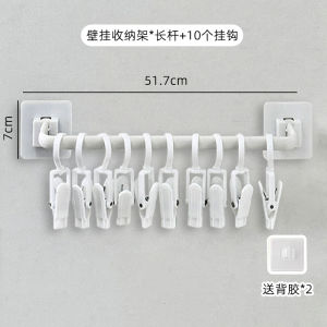 Bedroom Closet Door Back Hooks Hat Storage Organizer Wall Mounted Socks Underwear Rack Plastic Adhesive Hooks for Hats