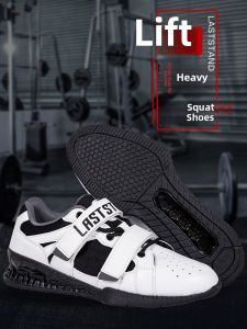 Stable Support Squat Shoes Weight Lifting Training Shoes for Men And Women Indoor Fitness Comprehensive Training Shoes