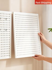 evesigar | Storage Display Organization Metal Wall Mount Panel