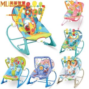 MLZH | Electric Rocking Chair for Babies with Music Soothing Feature