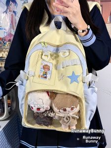 Basic Large Capacity Backpack for Girls 20cm