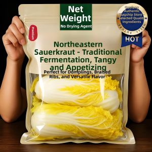 GUOSHENGJING | Authentic Northeastern Cured Pickled Cabbage Preservative Free