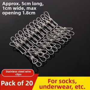 Stainless Steel Multi-Purpose Hooks Clip