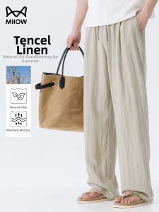MiiOW | Drooping Cool Feeling Loose Straight Leisure Pants