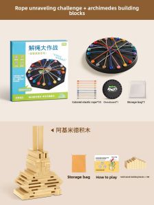 STARRY ARK | Problem Solving Rope Untangling Board Game