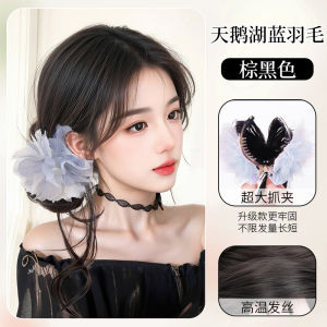 Phụ Kiện Tóc Giả Đuôi Ngựa Có Gọng Kẹp Lông Vũ Tự Nhiên Dày Dặn Tóc Giả Gói Tóc Bím Đuôi Ngựa Bằng Sợi Lụa Chịu Nhiệt