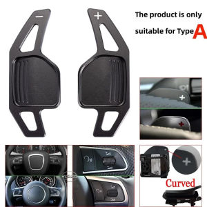 2x Aluminum Steering Wheel Shift Paddle Shifter Extension For Audi A3 A4 A5 A6 A7 A8 Q5 Q7 TT S3 S4 S5 R8 2006-2009 2010 2011