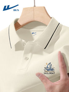 Áo Thun Polo Nam Tay Ngắn Thường Ngày Dáng Rộng Cổ Polo Cotton Polyester Pha Trộn Thời Trang Mùa Hè Quần Áo Công Sở Hợp Thời Trang