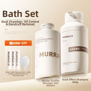 MURRAYLE | Oil-Control Volumizing Dandruff-Removing Smoothing Shampoo