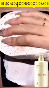 Gel Shower Pemutih Kulit & Nicotinamide Whitening Body Wash 800ml