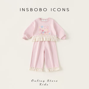 insbobo | Quần Áo Mới Cho Bé Gái Mùa Thu