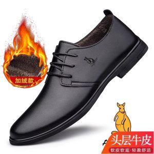 Australian Kangaroo Mens Shoes Winter Fleece Lined Casual Soft Bottom Dad Shoes Business Formal Mens Leather Shoes