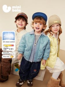 MINI BALA | Waterproof Windproof Warm Baby Down Jacket
