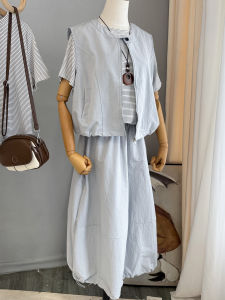 LIYANGANG | Fashion Casual Stripe T-Shirt and Skirt Three-Piece Set For Petite Women