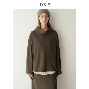 INSIS FEMME | Wool Vintage Chinese Style Turn-Down Collar Connected Sleeve Blouse and Wrap Skirt Suit