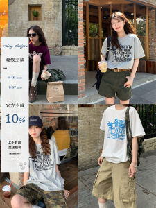 Rainy Casual round Neck Letter Print T-Shirt Womens Loose Basic Summer Top Versatile Holiday Cotton Short Sleeve Shirt