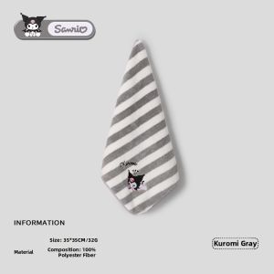 Sanli | Cotton Absorbent Soft Children Towel