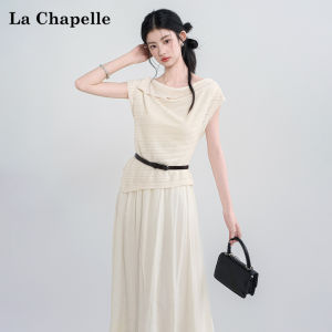 La Chapelle | Pseudo Two-piece Flared Sleeve Asymmetric Waist Accentuating French Style Slimming Dress