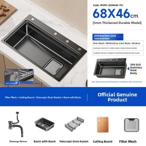 TAOSHI | Thickened Rice Patterned Stainless Steel Single Basin Sink