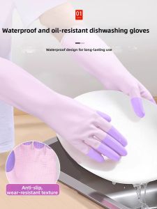 Waterproof Extended Thick Dishwashing Gloves