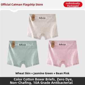 MiiOW | Anti-Exposure Base Pants 100% Cotton