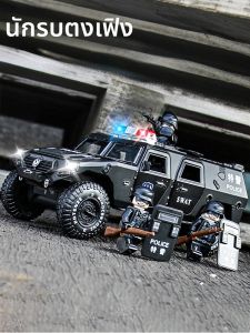 รถบรรทุกกำลังทหารแบบจำลองโลหะสำหรับเด็ก รถสเกล 1:32 ของแท้สำหรับผู้ชายและผู้หญิง อุปกรณ์เล่นบทบาท