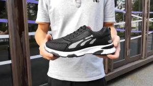 MYJUMP BX509: Light Soft Sole Men's Sports Mesh Shoes