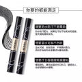 Artmiss Double-Ended Mascara Volumizing Waterproof Long-Lasting No Smudging Luxury Eyelash Mascara Natural Lengthening Type. 