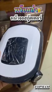 หน้าจอ 24V 36V (2หัวปลั๊กดำ SM) หน้าจอสกู๊ตเตอร์ หน้าจอแสดงแบตเตอรี่ TOPMAX สกู๊ตเตอร์ไฟฟ้า อะไหล่จอ LCD มีไฟหน้า พร้อมสวิตช์กุญแจ ขายดี ⭐