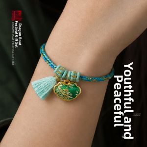YUEXIAOQI | Good Luck Five-color String Bracelet
